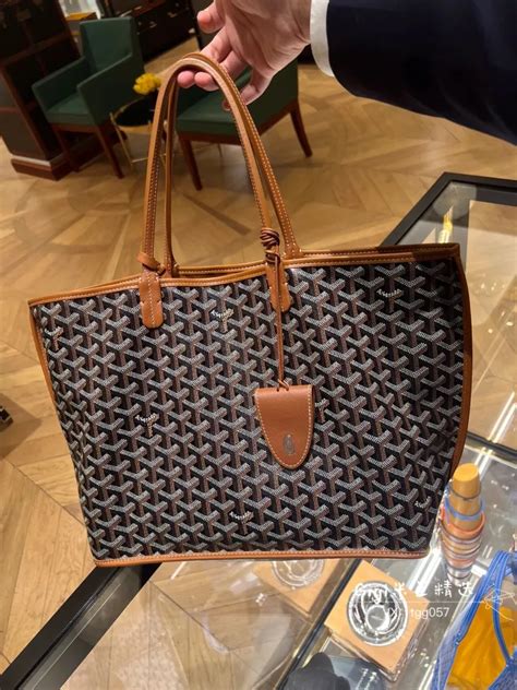 goyard venice italy|goyard milan.